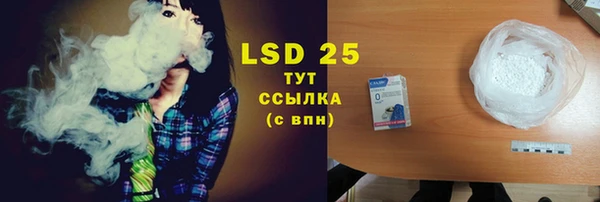 MDMA Premium VHQ Богородицк